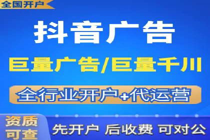 百度竞价如何玩转数据监控与分析？看这些真实案例