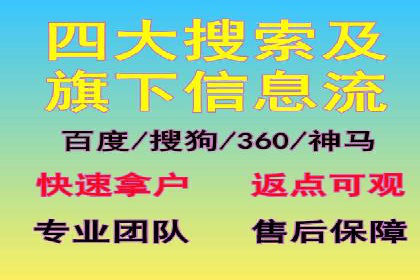 百度运营推广助力企业品牌传播，热门案例剖析
