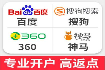 百度平台推广如何提高广告转化率？