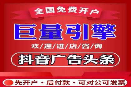 百度推广公司——广告投放的优秀实践